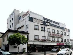 Jinqiao Hotel Суджоу Екстериор снимка